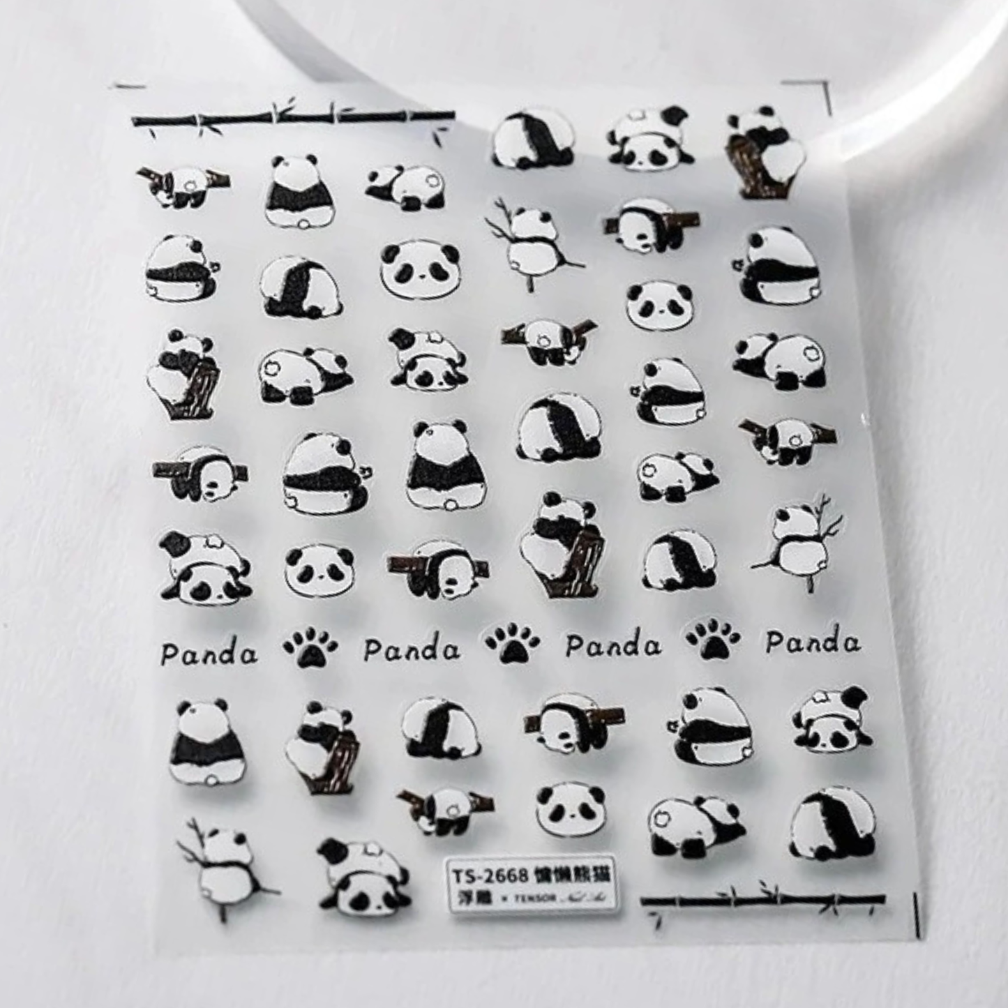 Panda 5D Cute Animal Print Nail Art Stickers